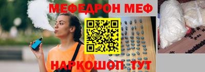 ALPHA PVP Кумертау
