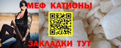 ALPHA PVP Кумертау