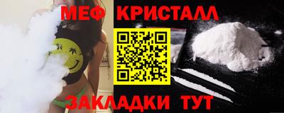индика Кунгур