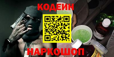 ALPHA PVP Кумертау