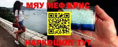 ALPHA PVP Кумертау