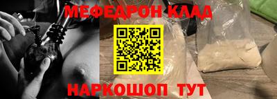 а пвп мука Кулебаки