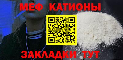 а пвп мука Кулебаки