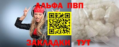 индика Кунгур