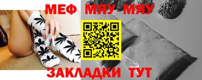 а пвп мука Кулебаки