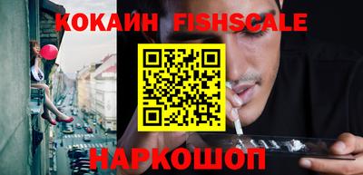 ALPHA PVP Кумертау