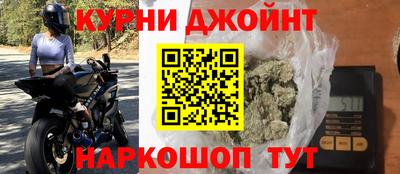 а пвп мука Кулебаки