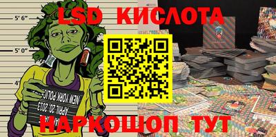 а пвп мука Кулебаки