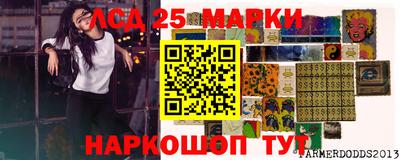 ALPHA PVP Кумертау