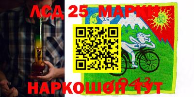 а пвп мука Кулебаки