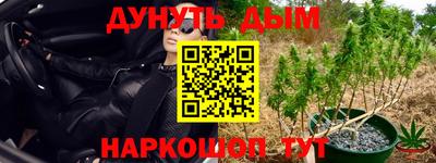 ALPHA PVP Кумертау
