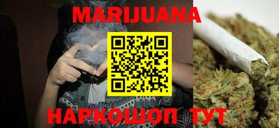 индика Кунгур