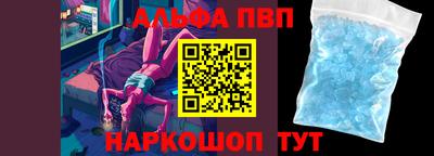 индика Кунгур