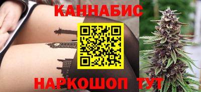 ALPHA PVP Кумертау