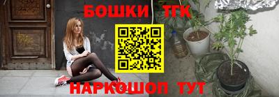 ALPHA PVP Кумертау