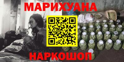 индика Кунгур