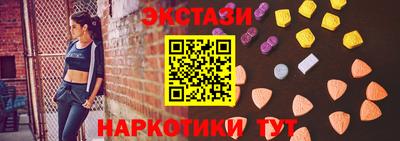 ALPHA PVP Кумертау