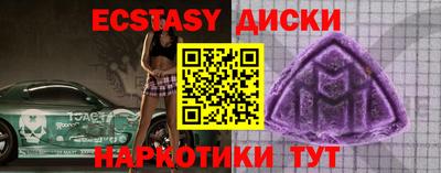 ALPHA PVP Кумертау