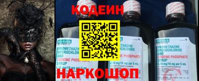 индика Кунгур