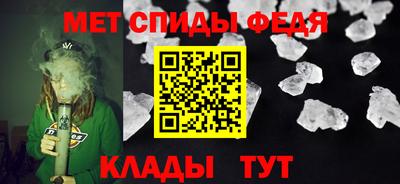 ALPHA PVP Кумертау