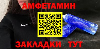а пвп мука Кулебаки