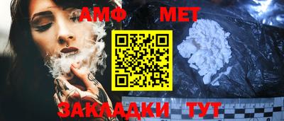а пвп мука Кулебаки