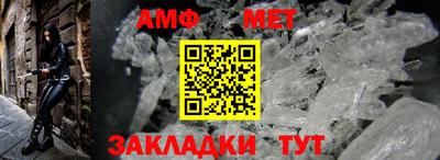 а пвп мука Кулебаки