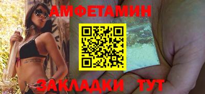 а пвп мука Кулебаки