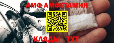 индика Кунгур