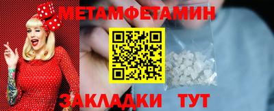а пвп мука Кулебаки