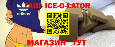 ALPHA PVP Кумертау