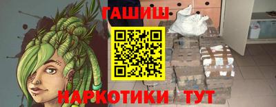 а пвп мука Кулебаки