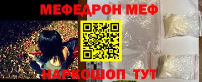 индика Кунгур