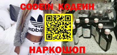 индика Кунгур