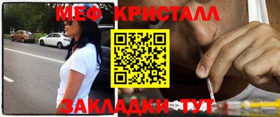 ALPHA PVP Кумертау